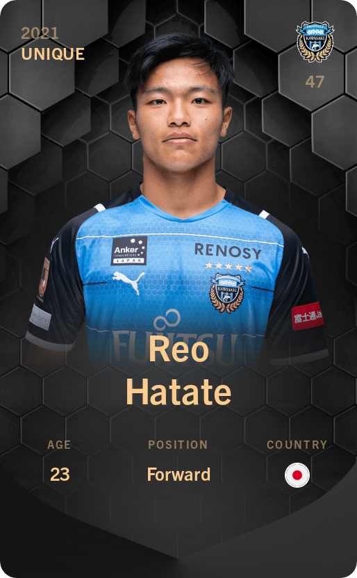 Sorare - Sorare Official - Reo Hatate 2021-22 • Unique - NFT # 10395753699983297348053139333394476843758382744924006221453498502881664989248