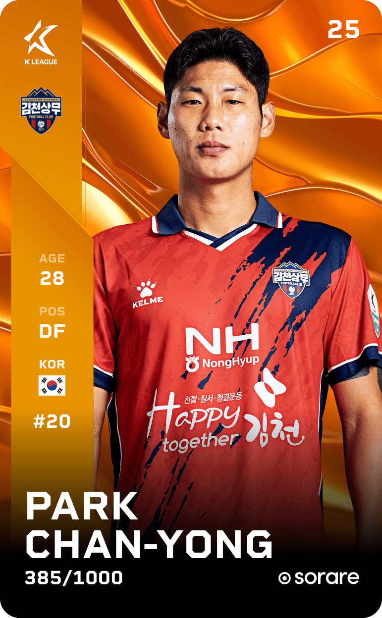 Park Chan-Yong 2025-26 • Limited 385/1000