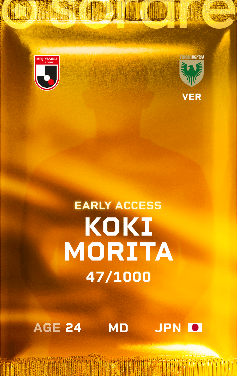 Koki Morita 2025-26 • Limited 47/1000