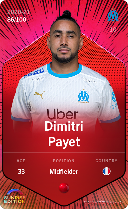 Sorare - Sorare Official - Dimitri Payet 2020-21 • Rare 86/100 - NFT # 68544357651715940158618577483901817951788553139219360739899360334817400641900