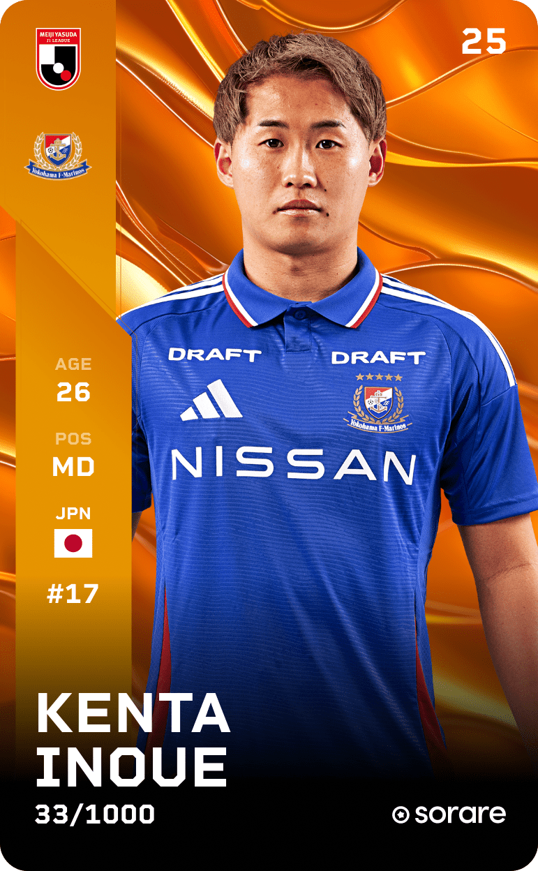 Kenta Inoue 2025-26 • Limited 33/1000