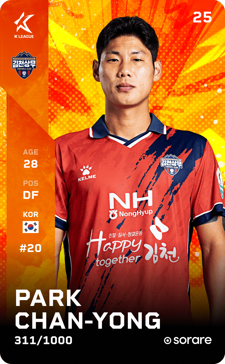 Park Chan-Yong 2025-26 • Limited 311/1000