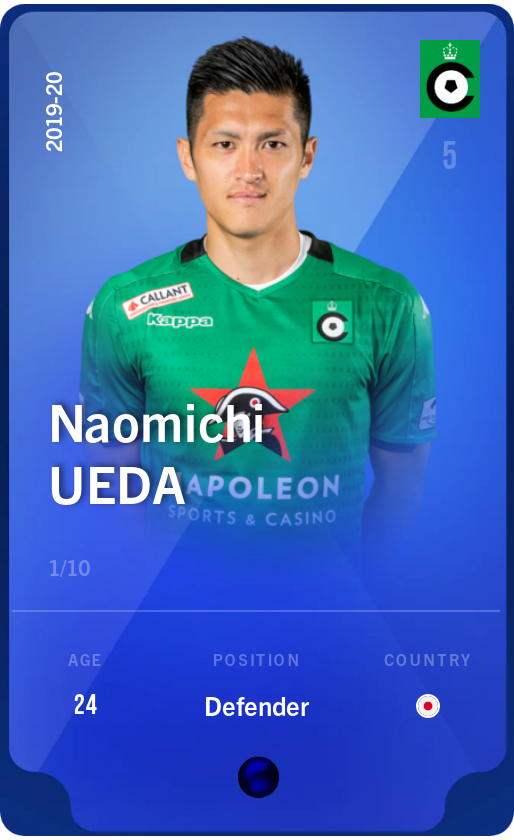 Sorare - Sorare Official - Naomichi Ueda 2019-20 • Super Rare 1/10 - NFT # 25181107022278758976829532388410702181778879676393734064656197171462859961457