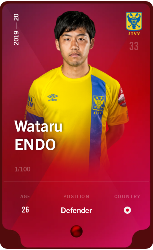Sorare - Sorare Official - Wataru Endo 2019-20 • Rare 1/100 - NFT # 44259110281312046199942329375551601145911316379596853056517801137975233375008