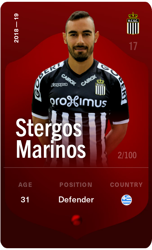 Sorare - Sorare Official - Stergos Marinos 2018-19 • Rare 2/100 - NFT # 59562629028762956837077826021466043886150457956966112884032515653061008908807