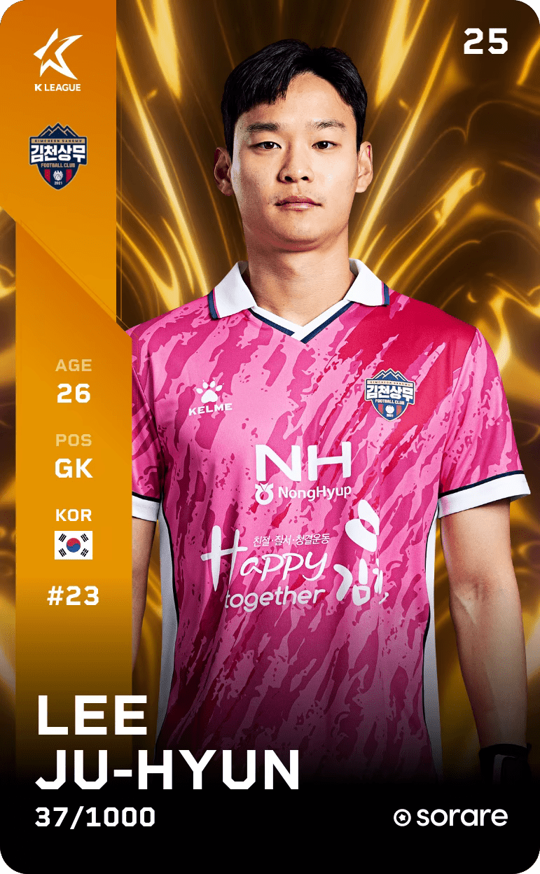 Lee Ju-Hyun 2025-26 • Limited 37/1000