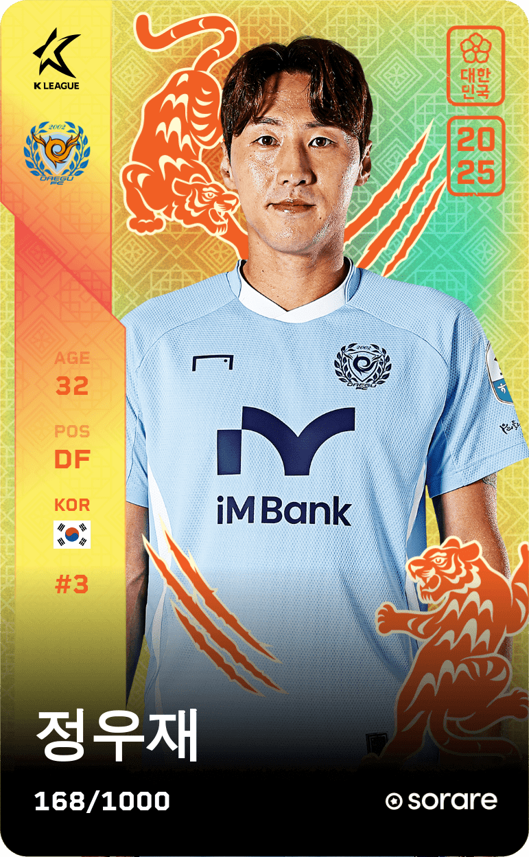 Jeong Woo-Jae 2025-26 • Limited 168/1000