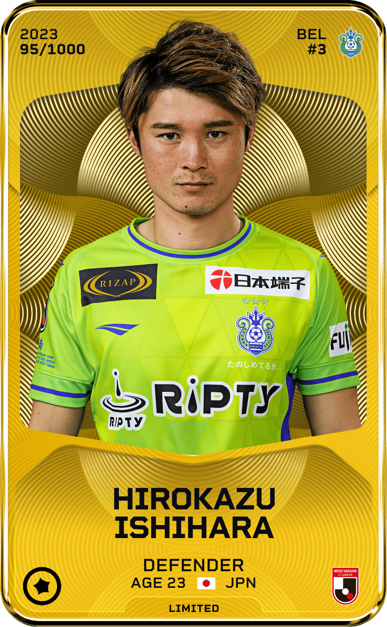 Hirokazu Ishihara 2023-24 • Limited 95/1000