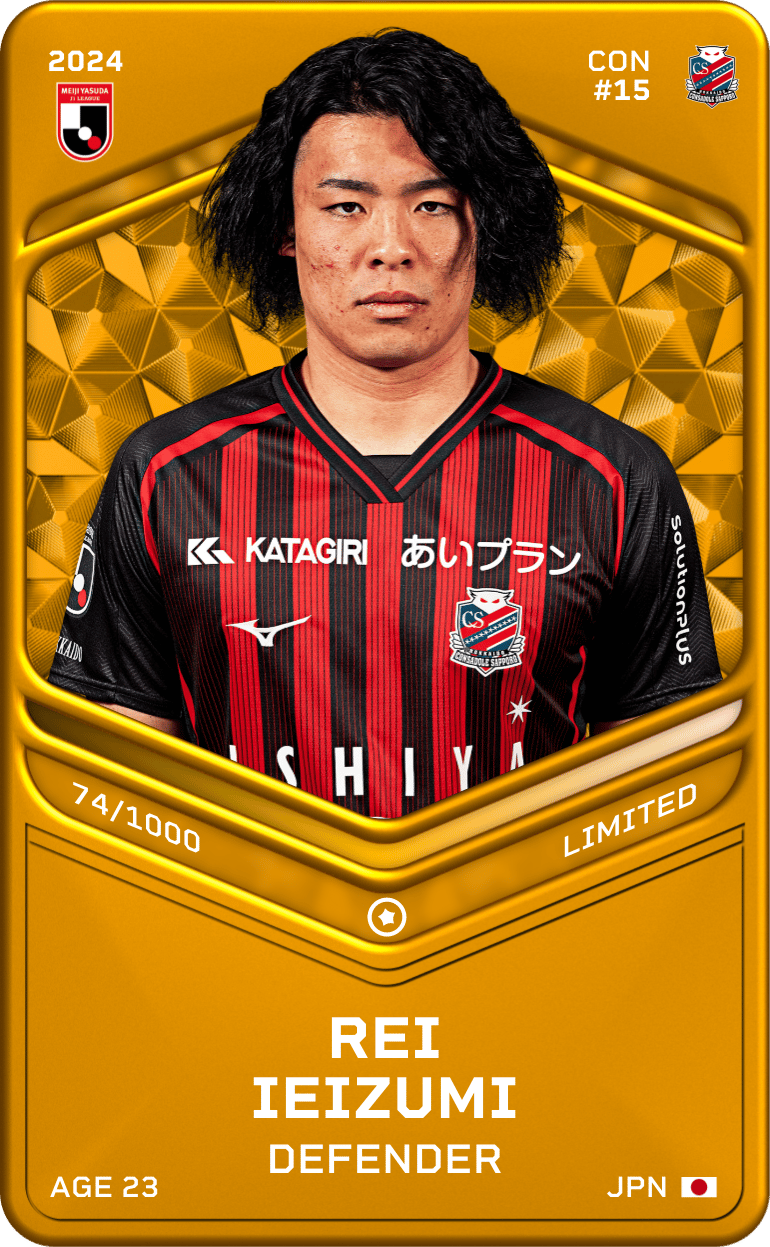 Rei Ieizumi 2024-25 • Limited 74/1000