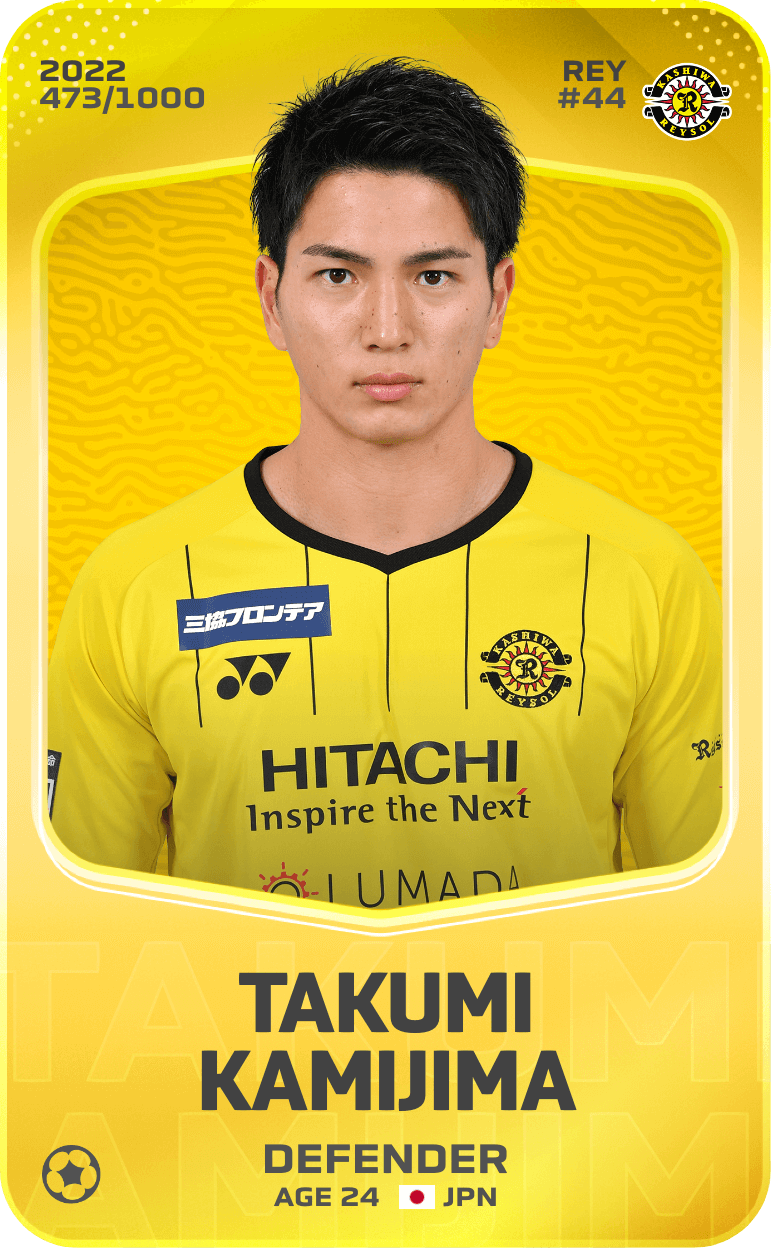 Takumi Kamijima 2022-23 • Limited 473/1000