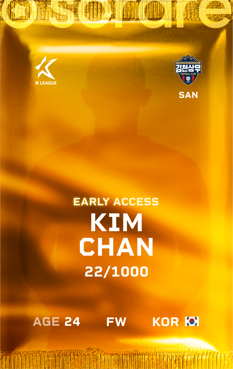 Kim Chan 2025-26 • Limited 22/1000