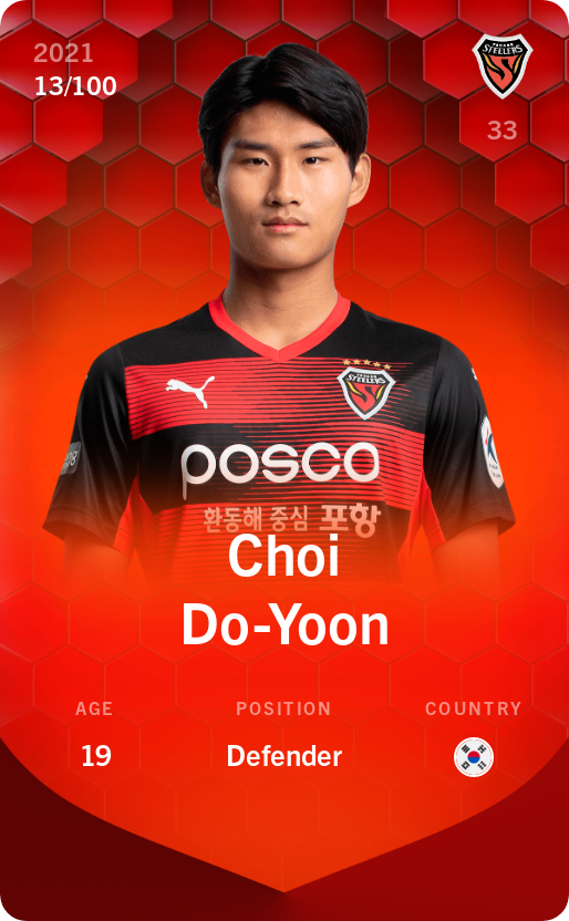 Sorare - Sorare Official - Choi Do-Yoon 2021-22 • Rare 13/100 - NFT # 5593451619374700346149069448742354886714432505099714944403138579933936117710