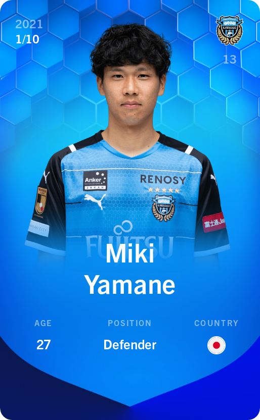 Sorare - Sorare Official - Miki Yamane 2021-22 • Super Rare 1/10 - NFT # 66123484169628754844325426446653517113553176992578849418546600103122772214741