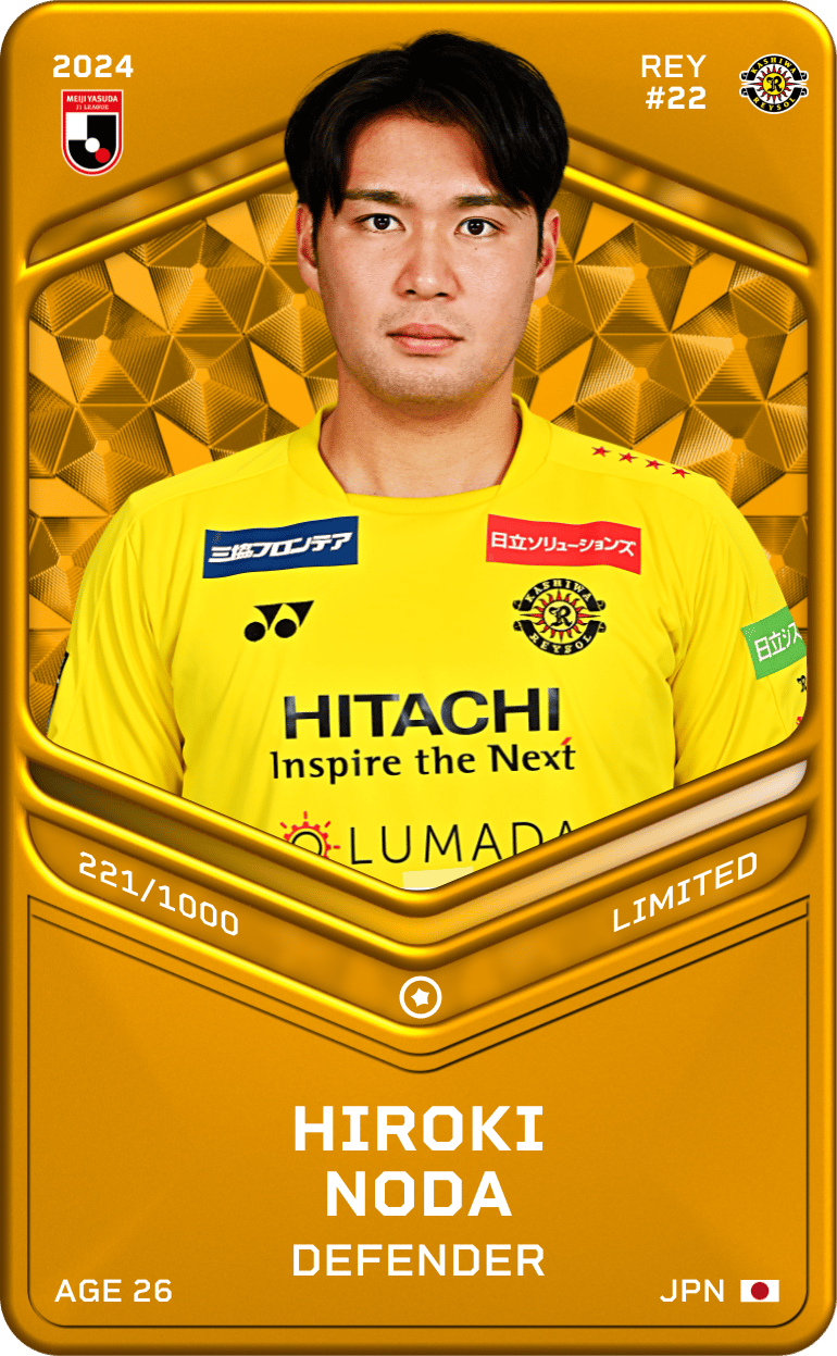 Hiroki Noda 2024-25 • Limited 221/1000
