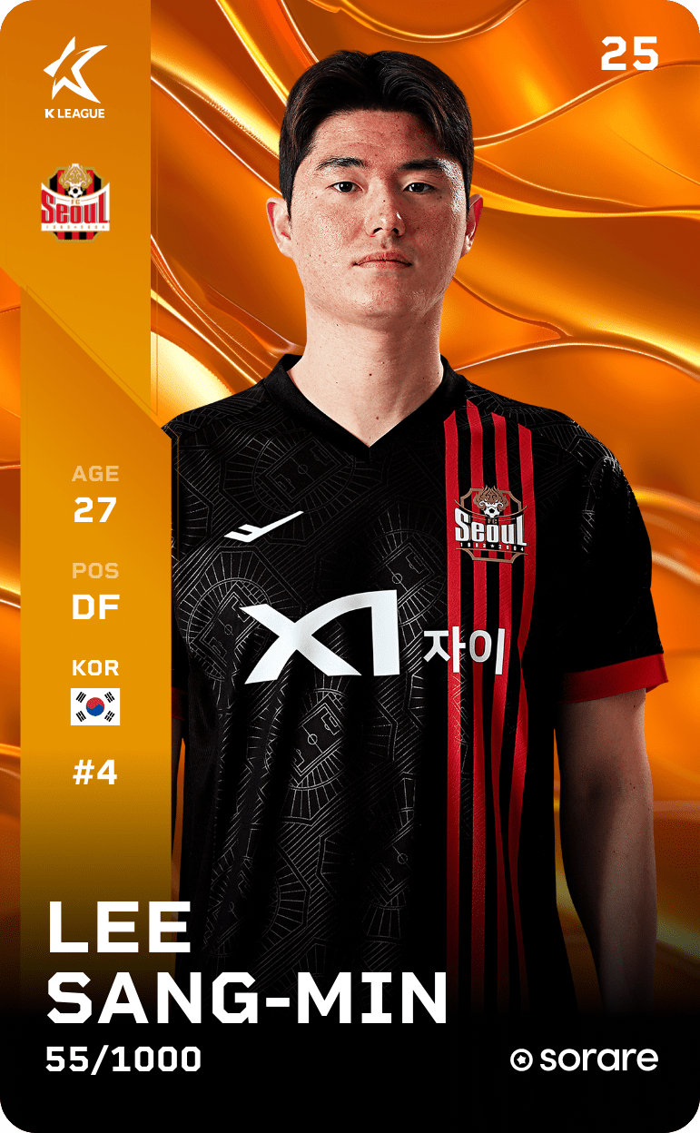 Lee Sang-Min 2025-26 • Limited 55/1000