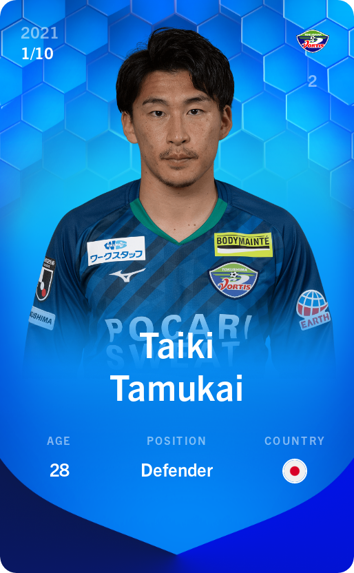 Sorare - Sorare Official - Taiki Tamukai 2021-22 • Super Rare 1/10 - NFT # 102880049142880971997854985733030376320720183610505960800964632505144105519560