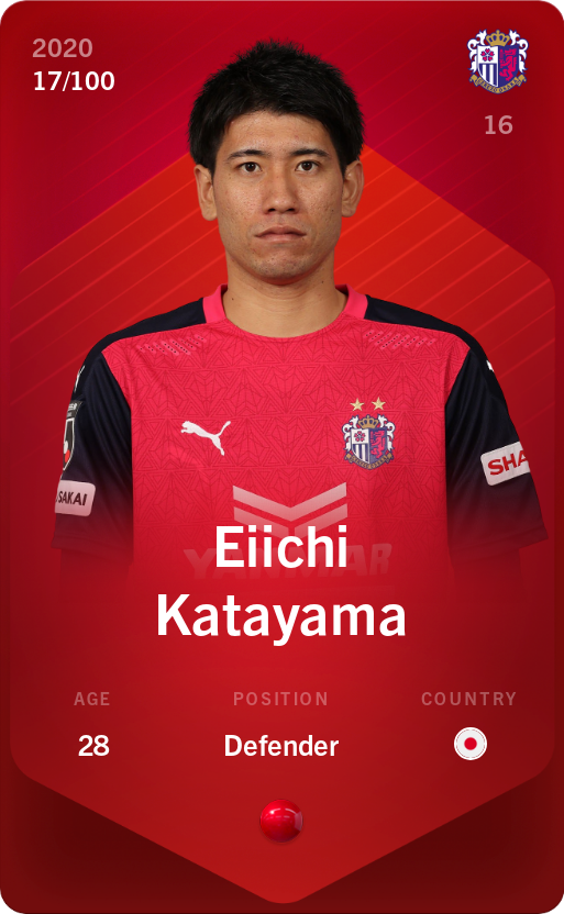 Sorare - Sorare Official - Eiichi Katayama 2020-21 • Rare 17/100 - NFT # 32076509051720904482001419146703083057115060344333496058710184710542867205881