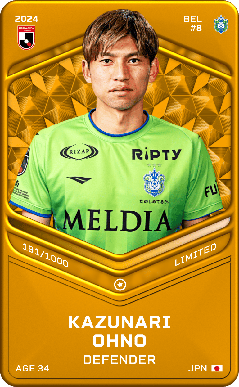 Kazunari Ohno 2024-25 • Limited 191/1000