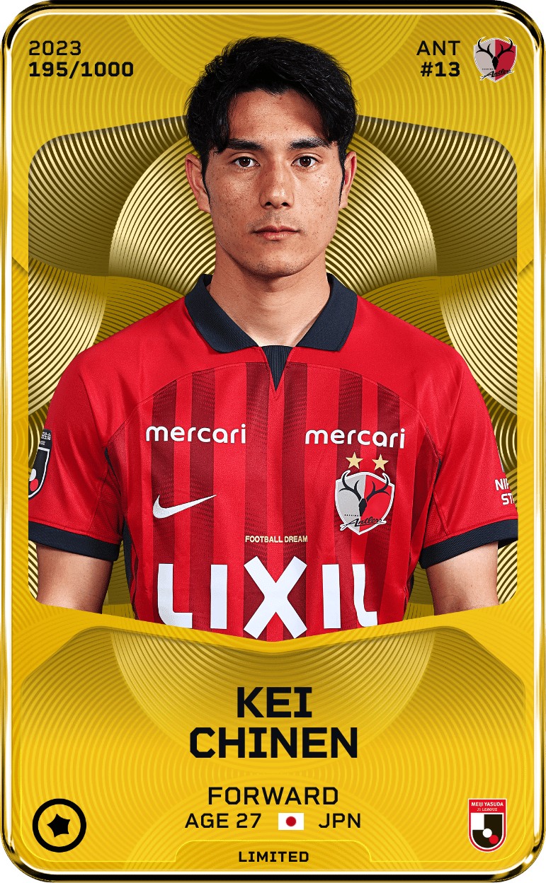 Kei Chinen 2023-24 • Limited 195/1000