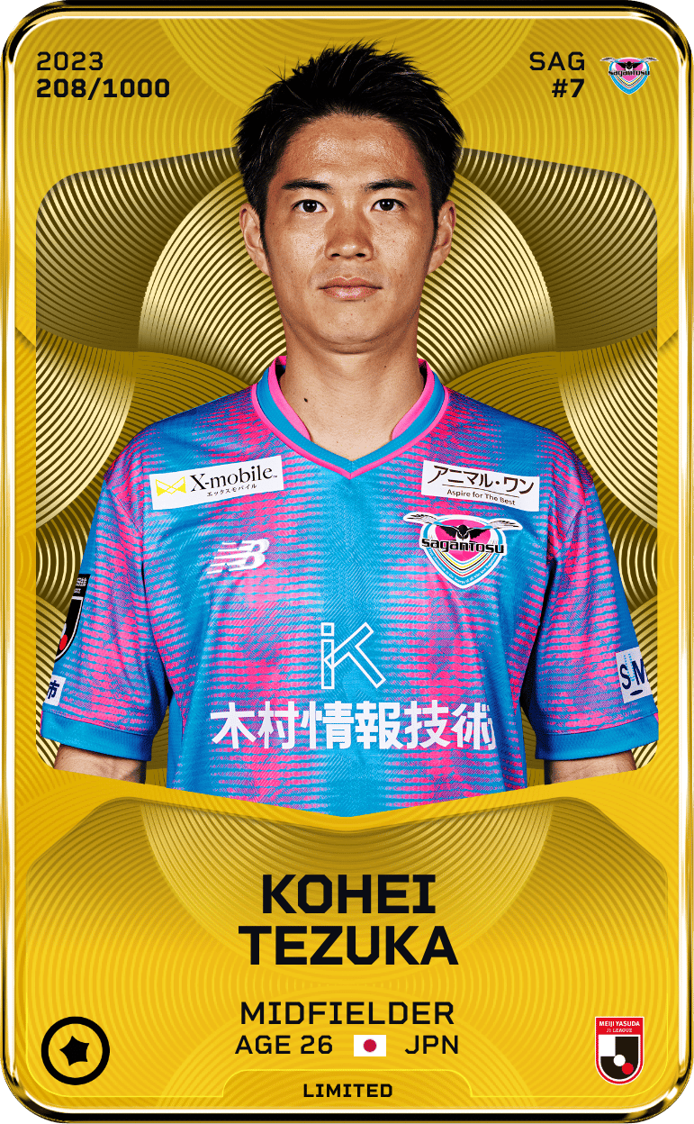 Kohei Tezuka 2023-24 • Limited 208/1000