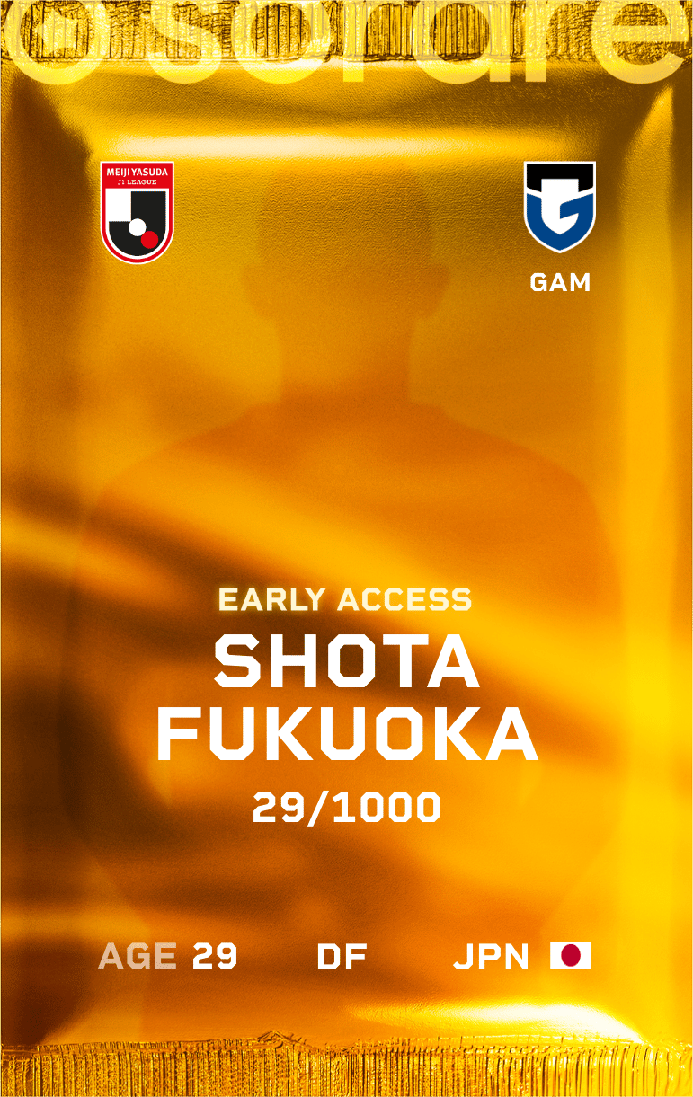 Shota Fukuoka 2025-26 • Limited 29/1000
