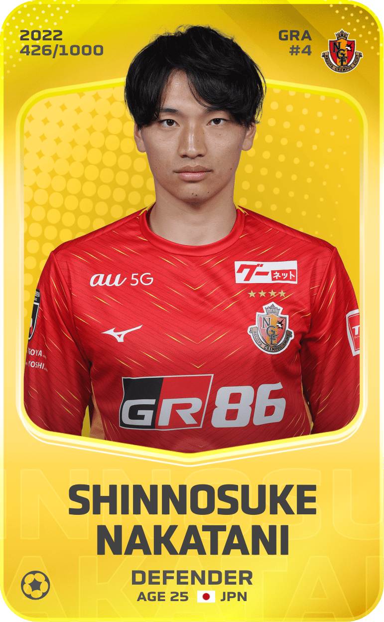 Shinnosuke Nakatani 2022-23 • Limited 426/1000