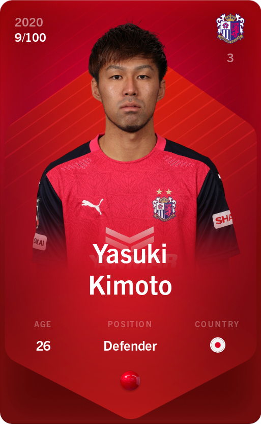 Sorare - Sorare Official - Yasuki Kimoto 2020-21 • Rare 9/100 - NFT # 33225952200785731787695684283630285224727025033049762486009515622183163933424