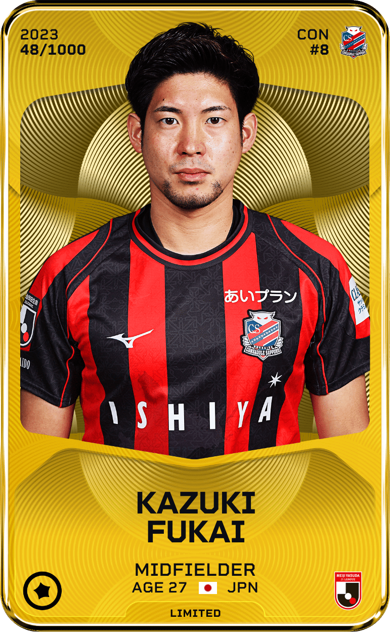 Kazuki Fukai 2023-24 • Limited 48/1000