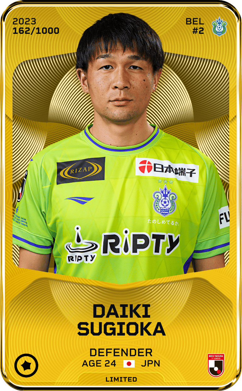 Daiki Sugioka 2023-24 • Limited 162/1000
