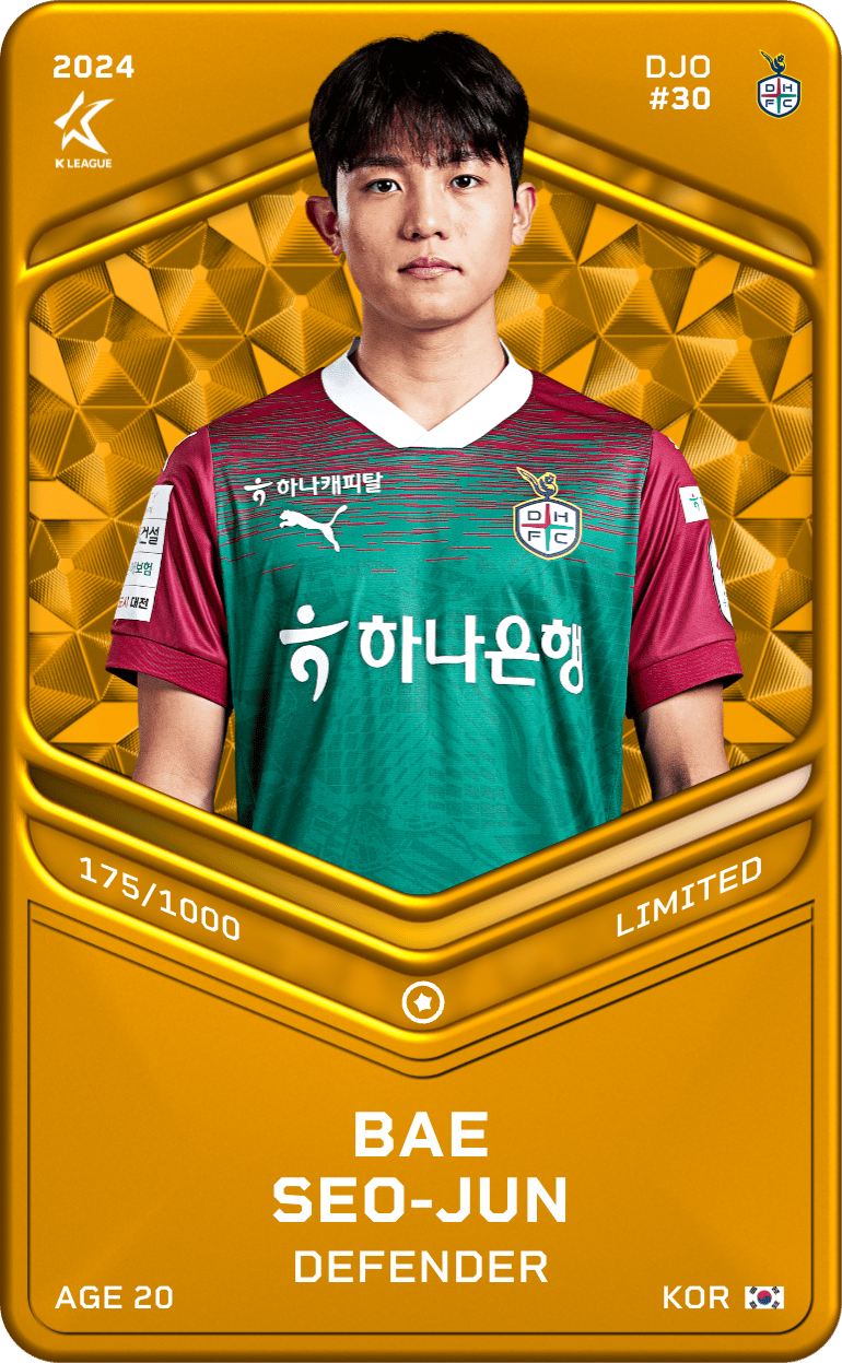 Bae Seo-Joon 2024-25 • Limited 175/1000