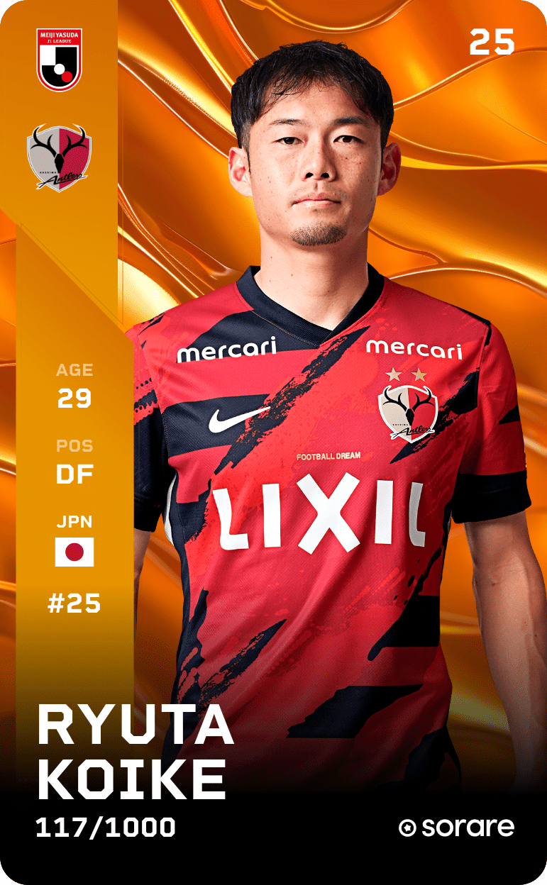 Ryuta Koike 2025-26 • Limited 117/1000