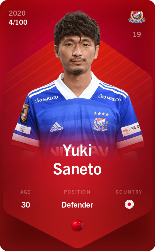 Sorare - Sorare Official - Yuki Saneto 2020-21 • Rare 4/100 - NFT # 102298997769605870274003355924601359642448571211462357138965841728993792790047