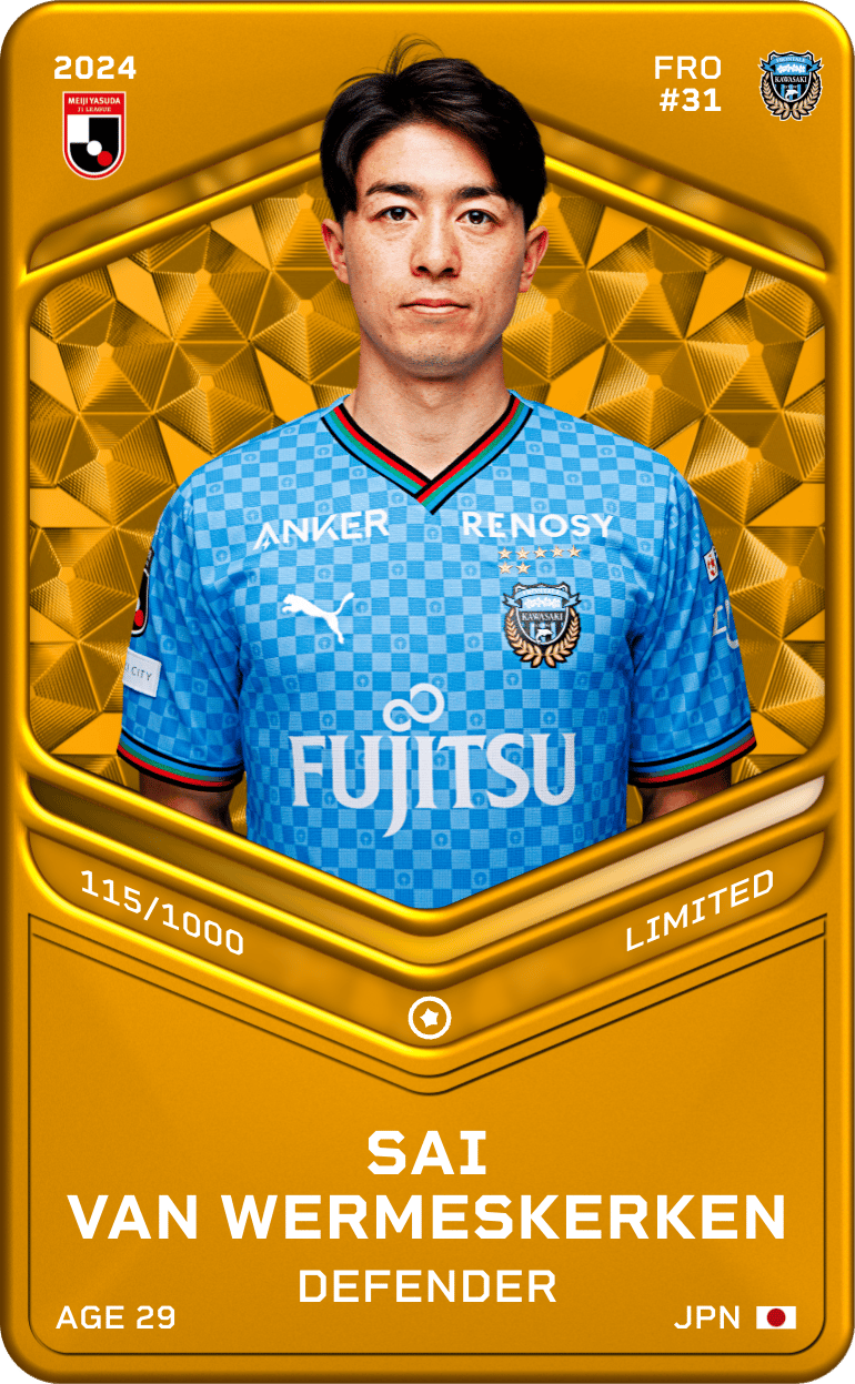 Sai van Wermeskerken 2024-25 • Limited 115/1000