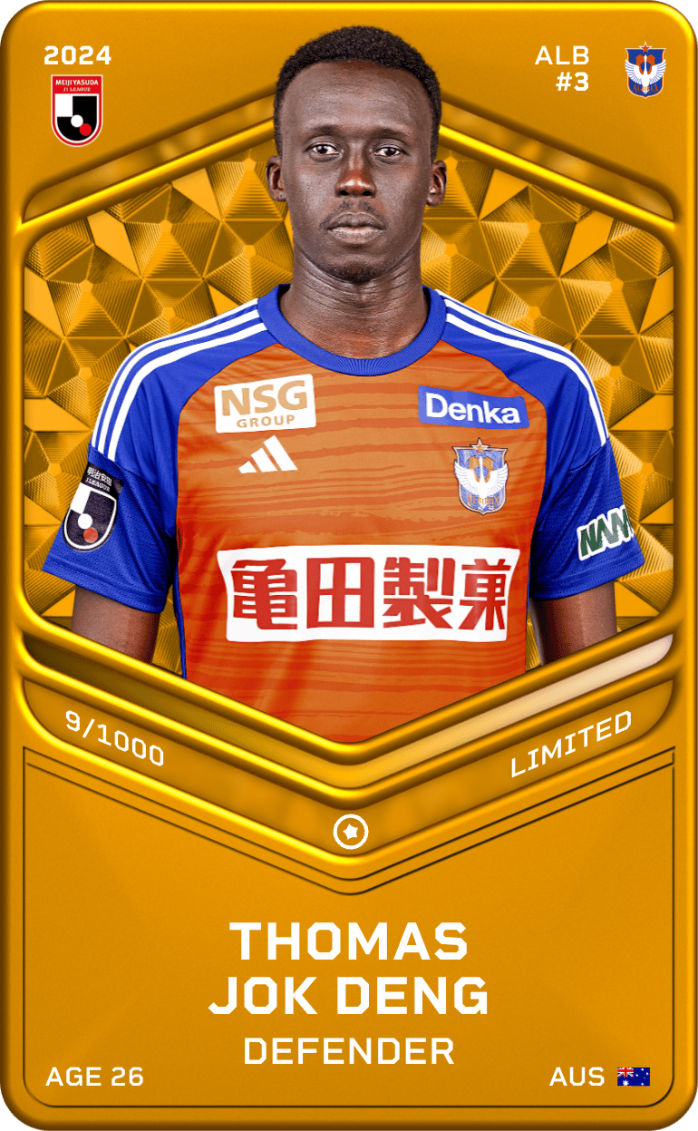 Thomas Jok Deng 2024-25 • Limited 9/1000