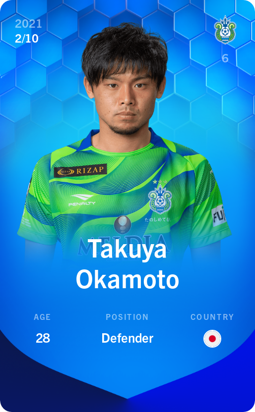 Sorare - Sorare Official - Takuya Okamoto 2021-22 • Super Rare 2/10 - NFT # 113250375189147495859616022651146056706158670846860623887668446785212949694074