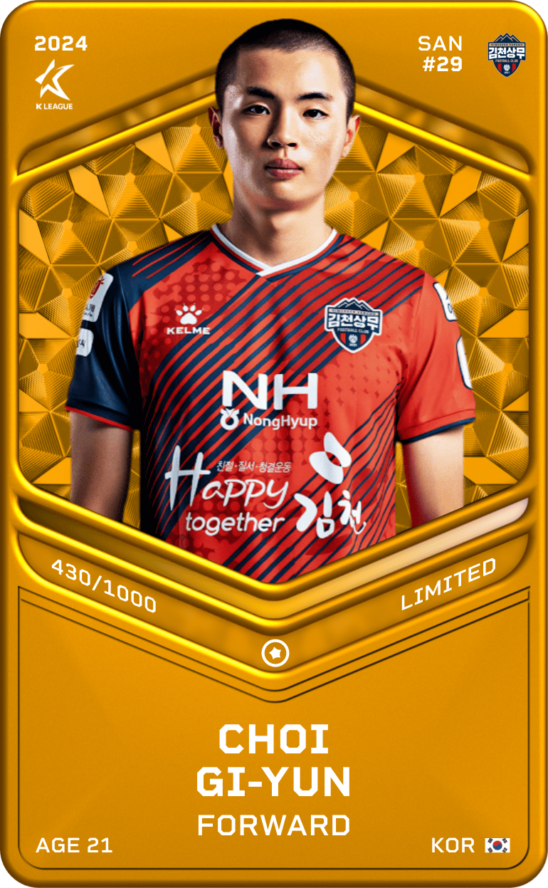 Choi Gi-Yun 2024-25 • Limited 430/1000