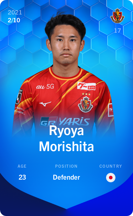 Sorare - Sorare Official - Ryoya Morishita 2021-22 • Super Rare 2/10 - NFT # 4298185514552962132871911725088617974390280311844053564591662969732591045386