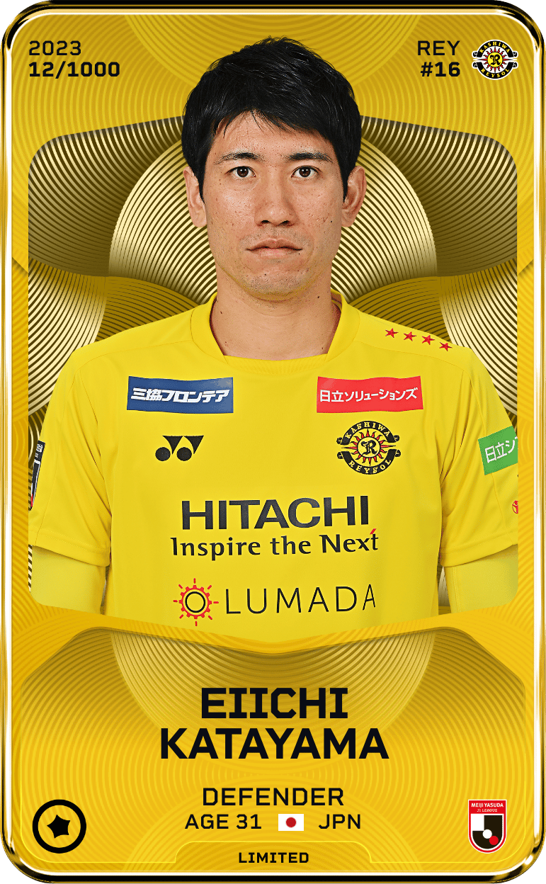 Eiichi Katayama 2023-24 • Limited 12/1000
