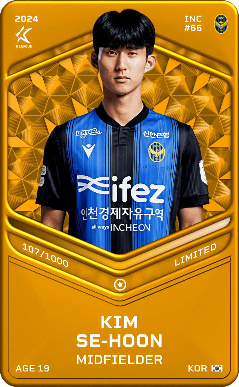 Kim Se-Hoon 2024-25 • Limited 107/1000