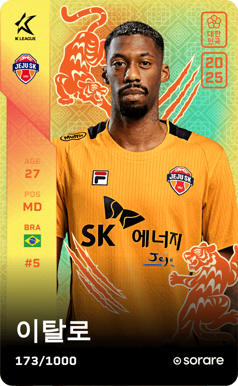 Italo Moreira 2025-26 • Limited 173/1000