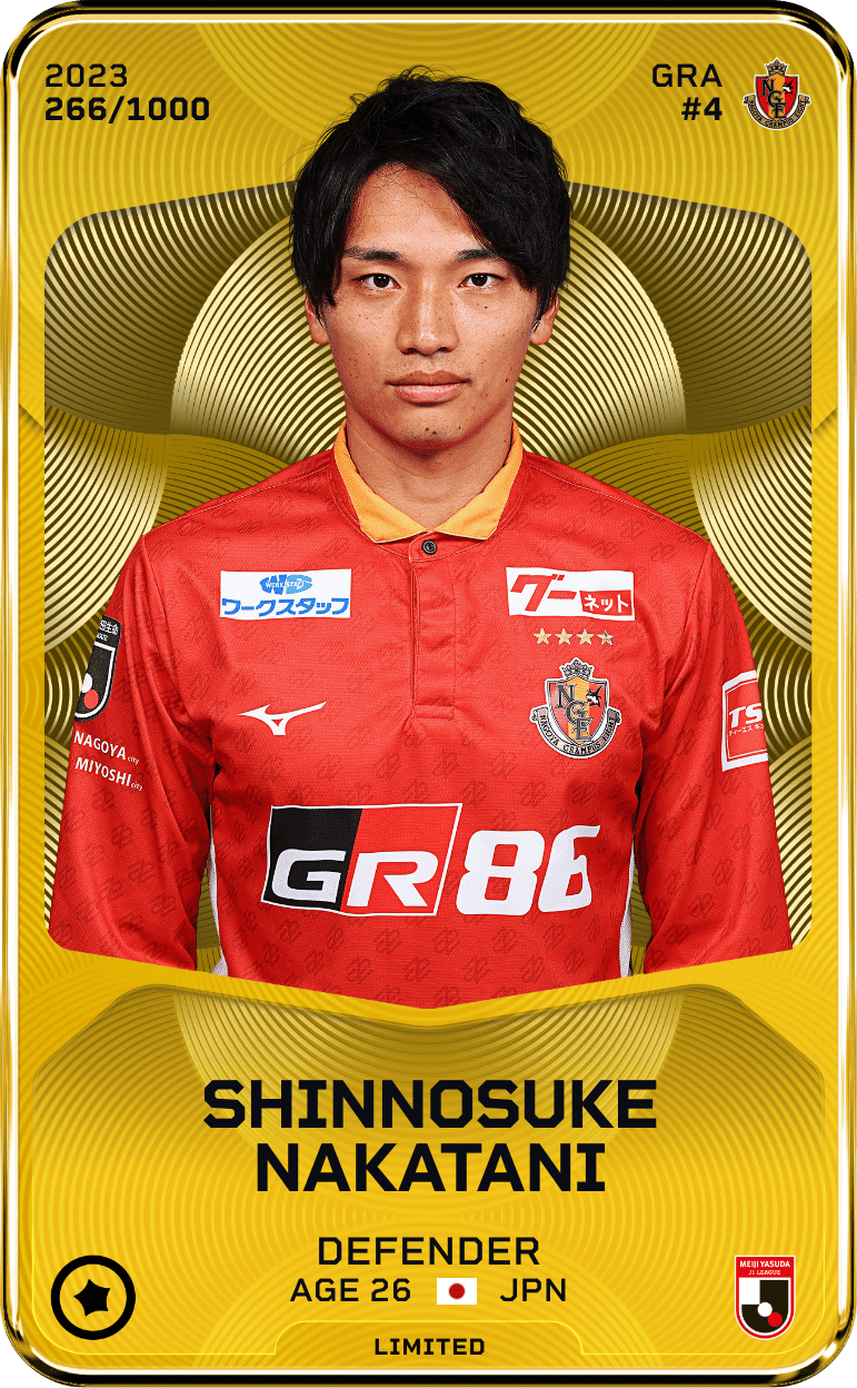 Shinnosuke Nakatani 2023-24 • Limited 266/1000