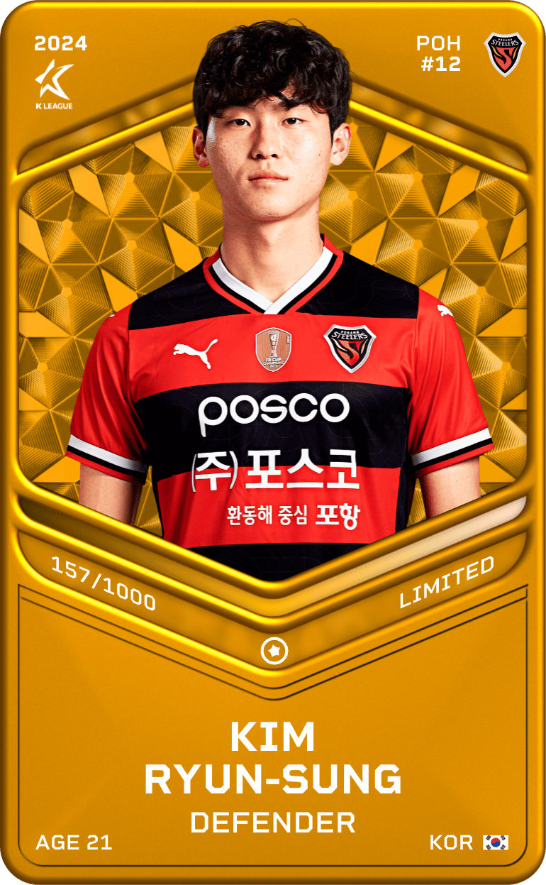 Kim Ryun-Seong 2024-25 • Limited 157/1000