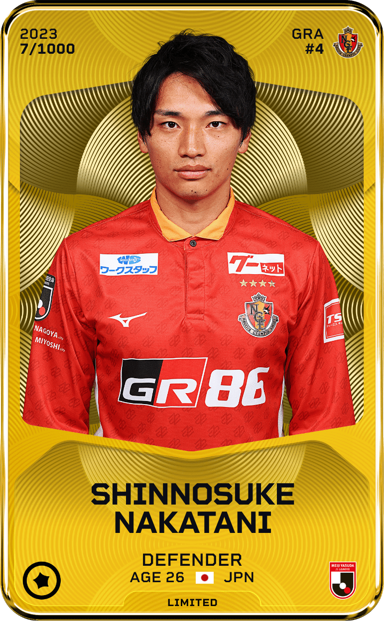 Shinnosuke Nakatani 2023-24 • Limited 7/1000