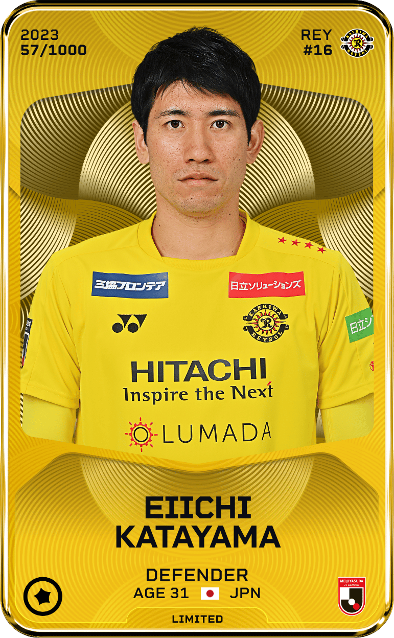 Eiichi Katayama 2023-24 • Limited 57/1000