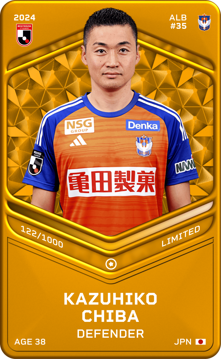 Kazuhiko Chiba 2024-25 • Limited 122/1000