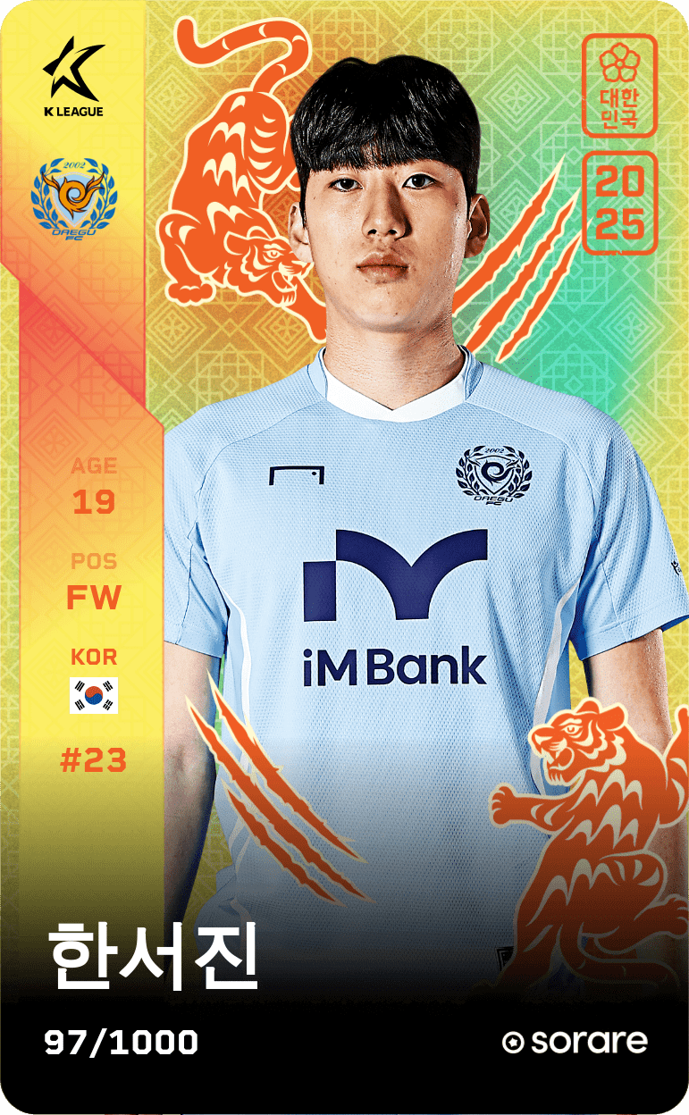 Han Seo-Jin 2025-26 • Limited 97/1000