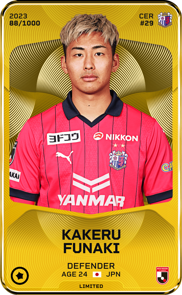 Kakeru Funaki 2023-24 • Limited 88/1000
