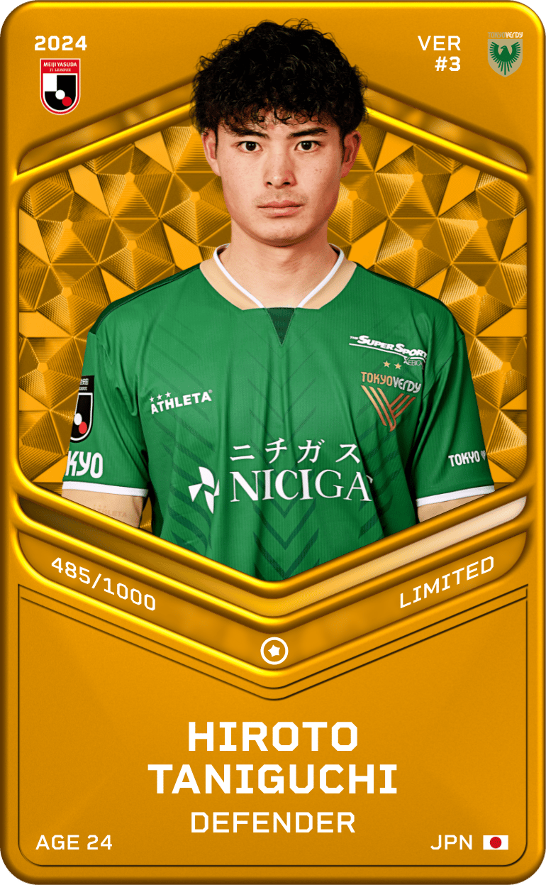 Hiroto Taniguchi 2024-25 • Limited 485/1000