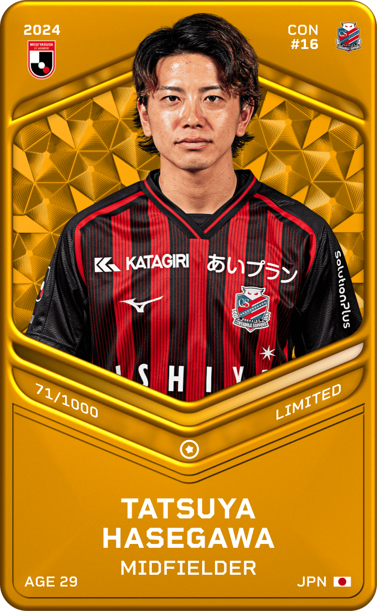 Tatsuya Hasegawa 2024-25 • Limited 71/1000
