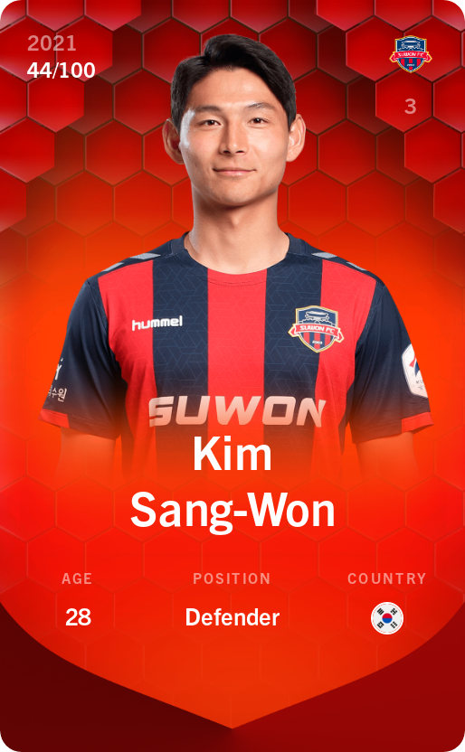 Sorare - Sorare Official - Kim Sang-Won 2021-22 • Rare 44/100 - NFT # 67592875108842907892689286450449456064784111485310537370567014577284092051381